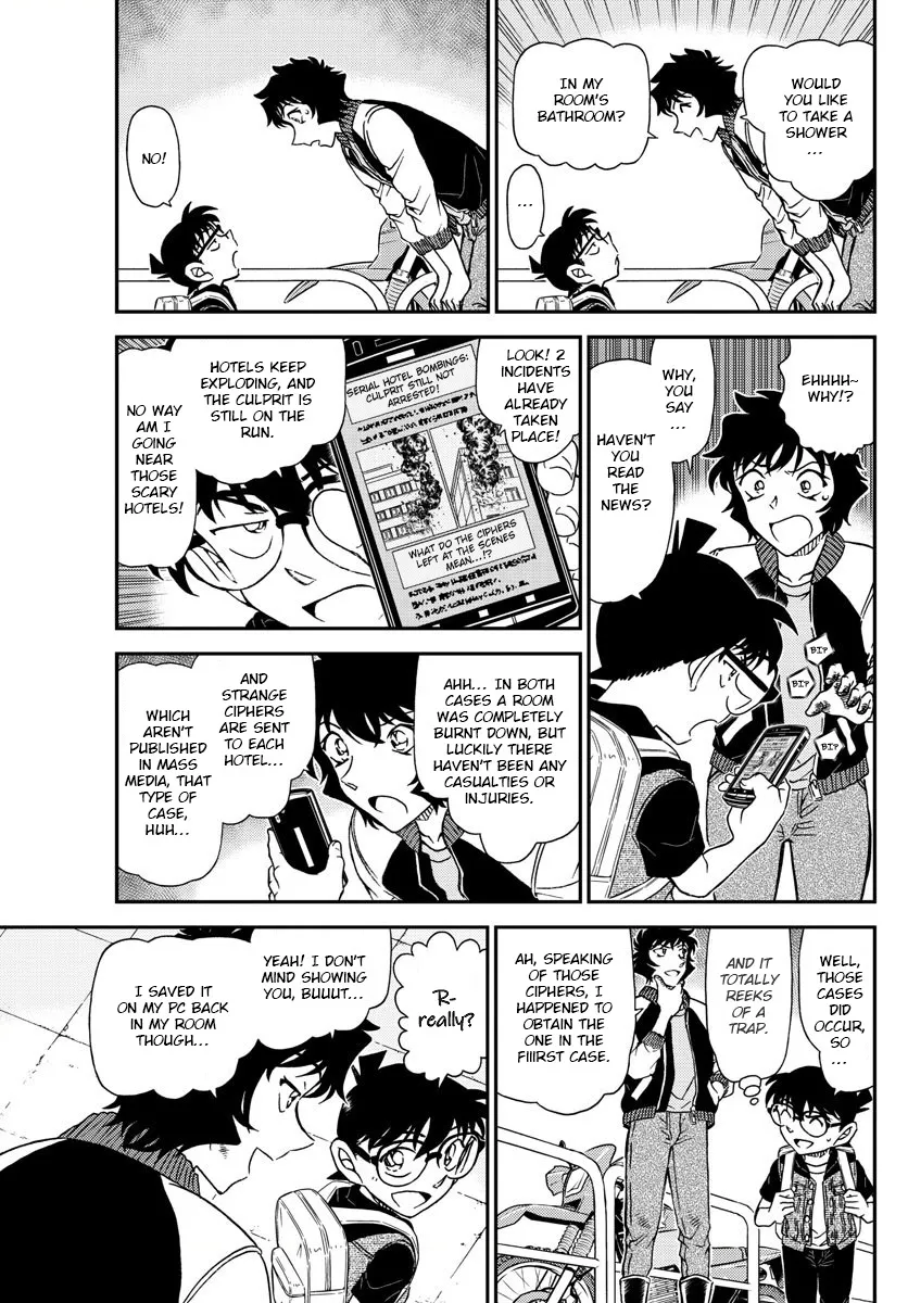 DETECTIVE CONAN - Page 4