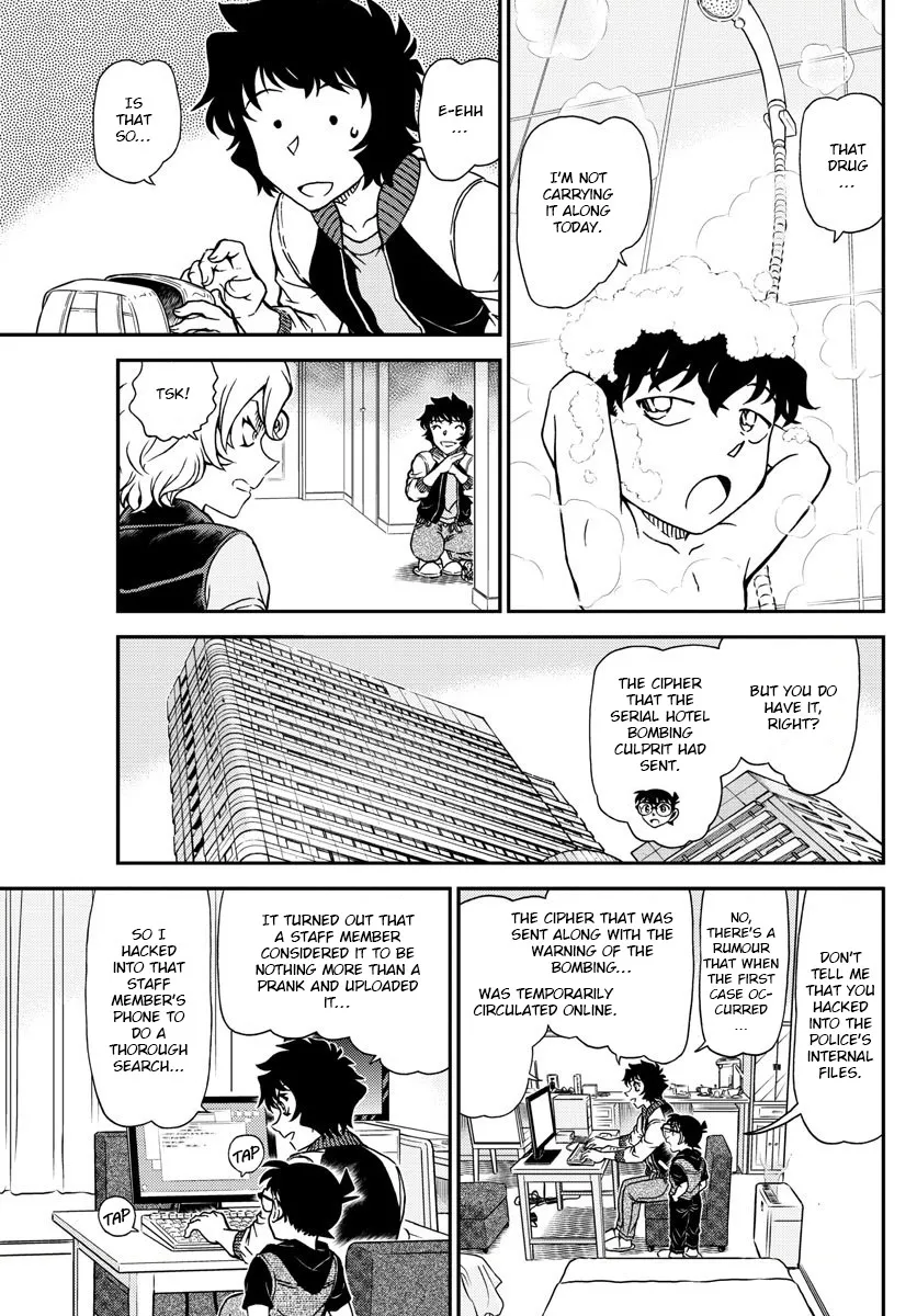 DETECTIVE CONAN - Page 6