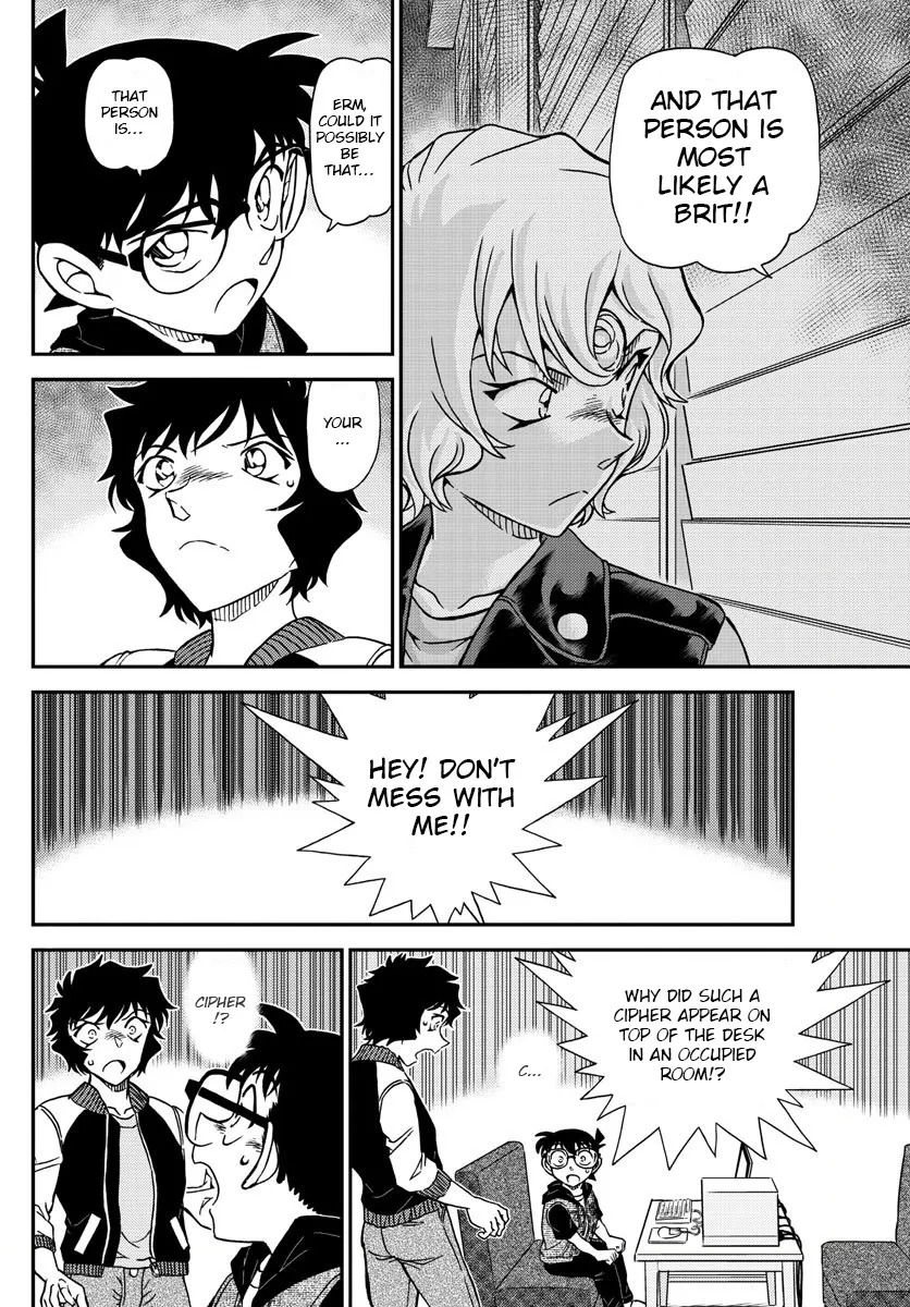 DETECTIVE CONAN - Page 9