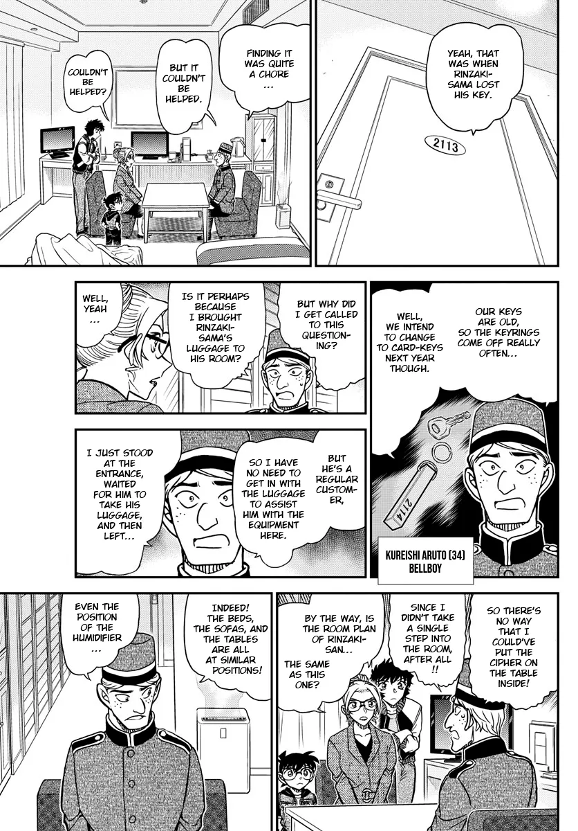 DETECTIVE CONAN - Page 10