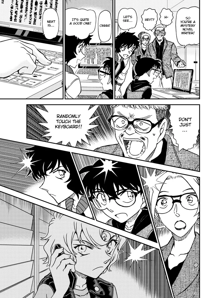 DETECTIVE CONAN - Page 14