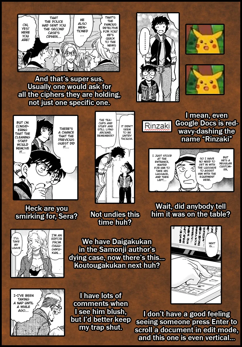 DETECTIVE CONAN - Page 16