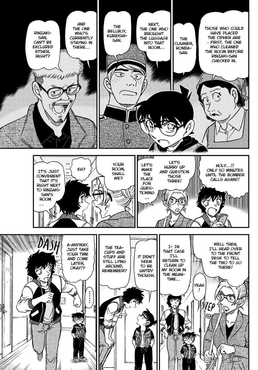 DETECTIVE CONAN - Page 6