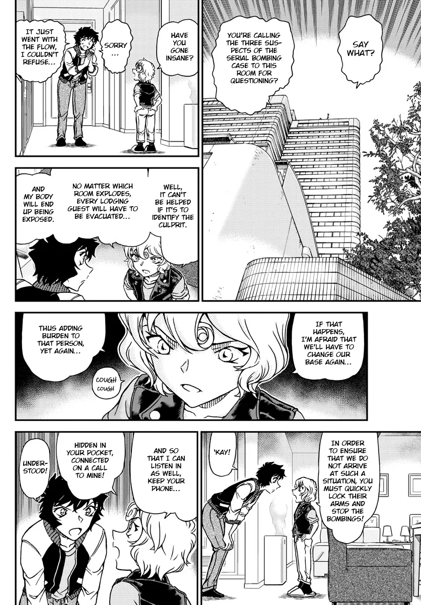 DETECTIVE CONAN - Page 7