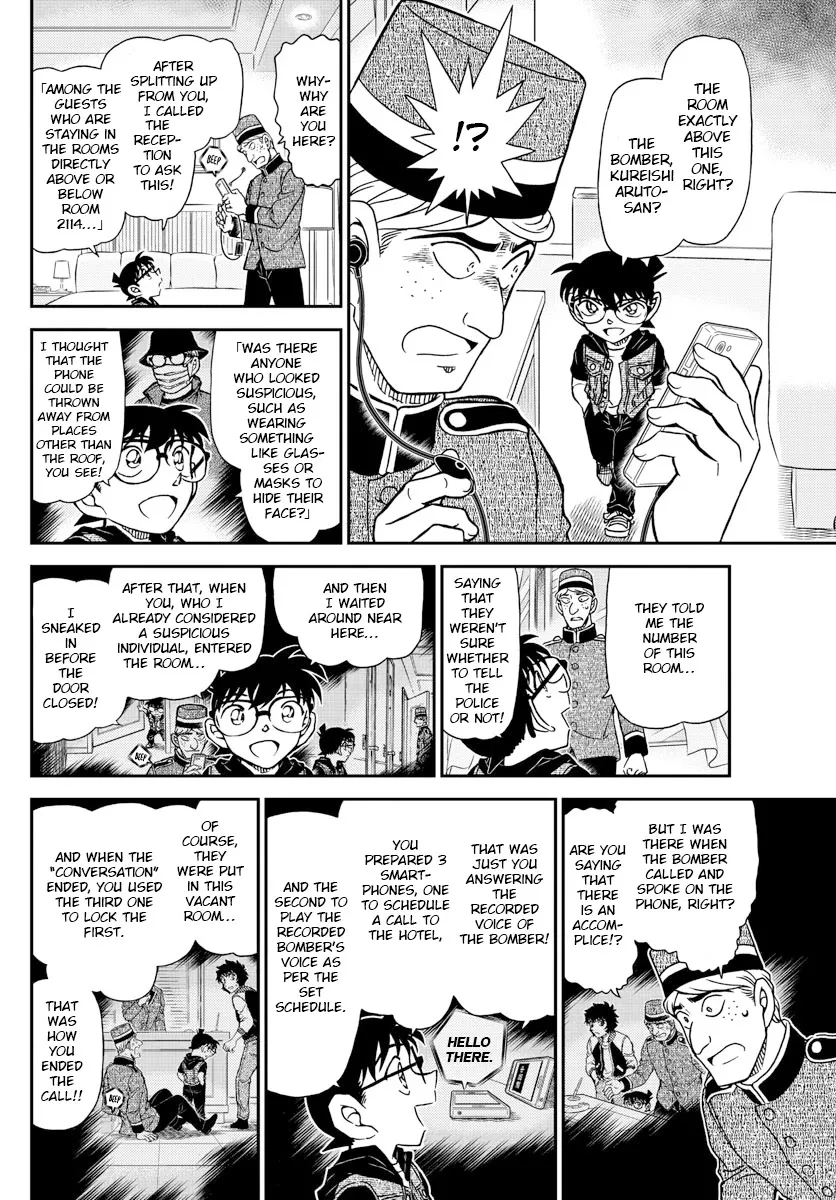 DETECTIVE CONAN - Page 11