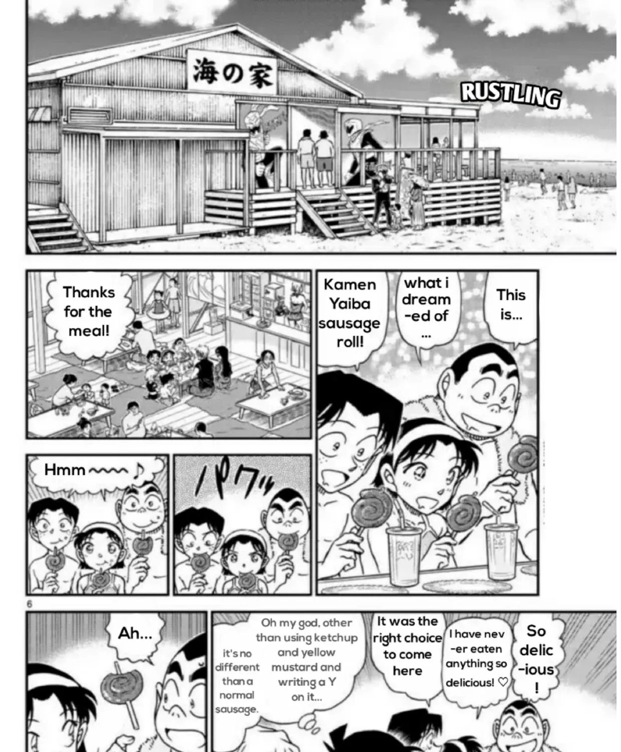 DETECTIVE CONAN - Page 10