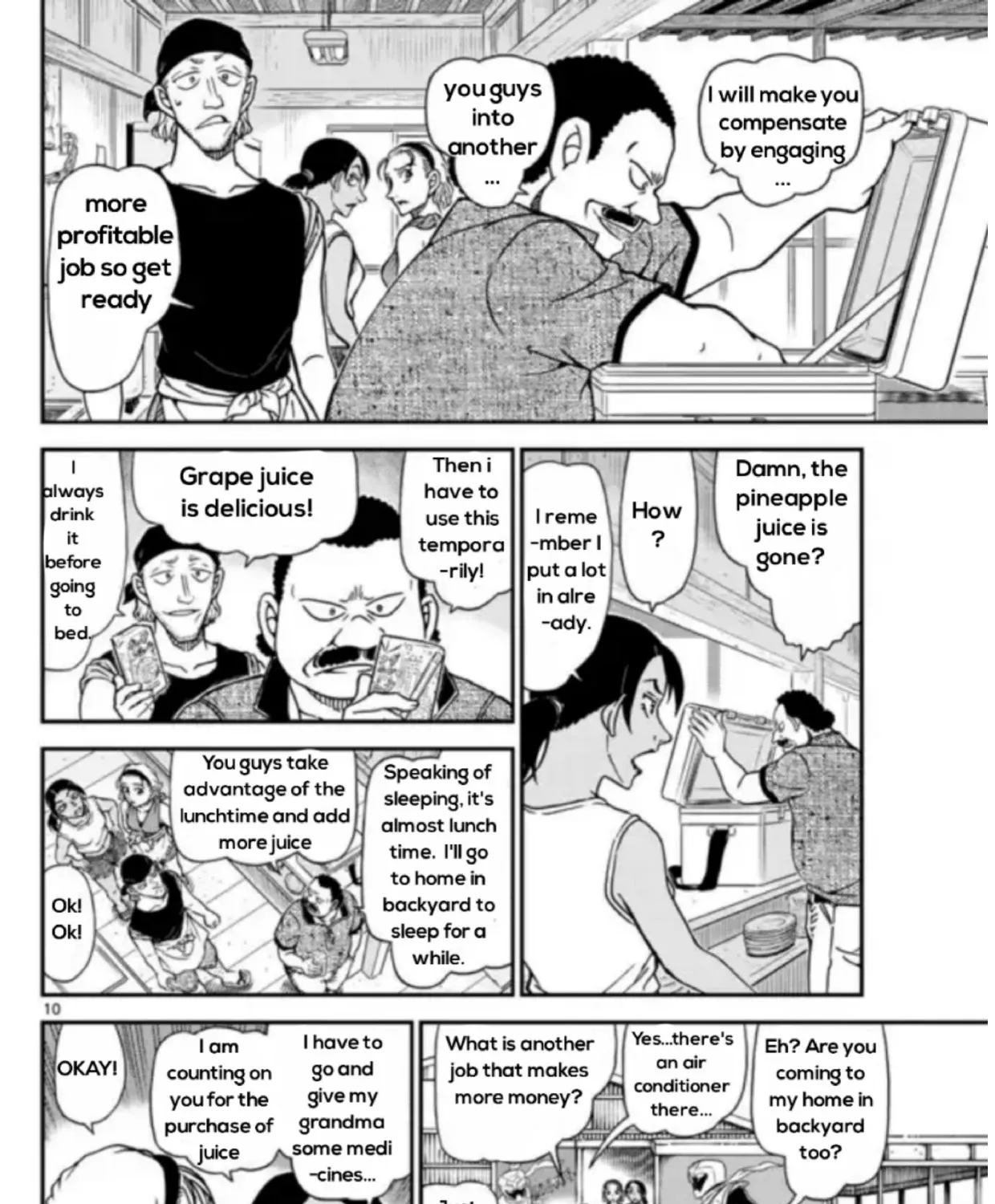 DETECTIVE CONAN - Page 18