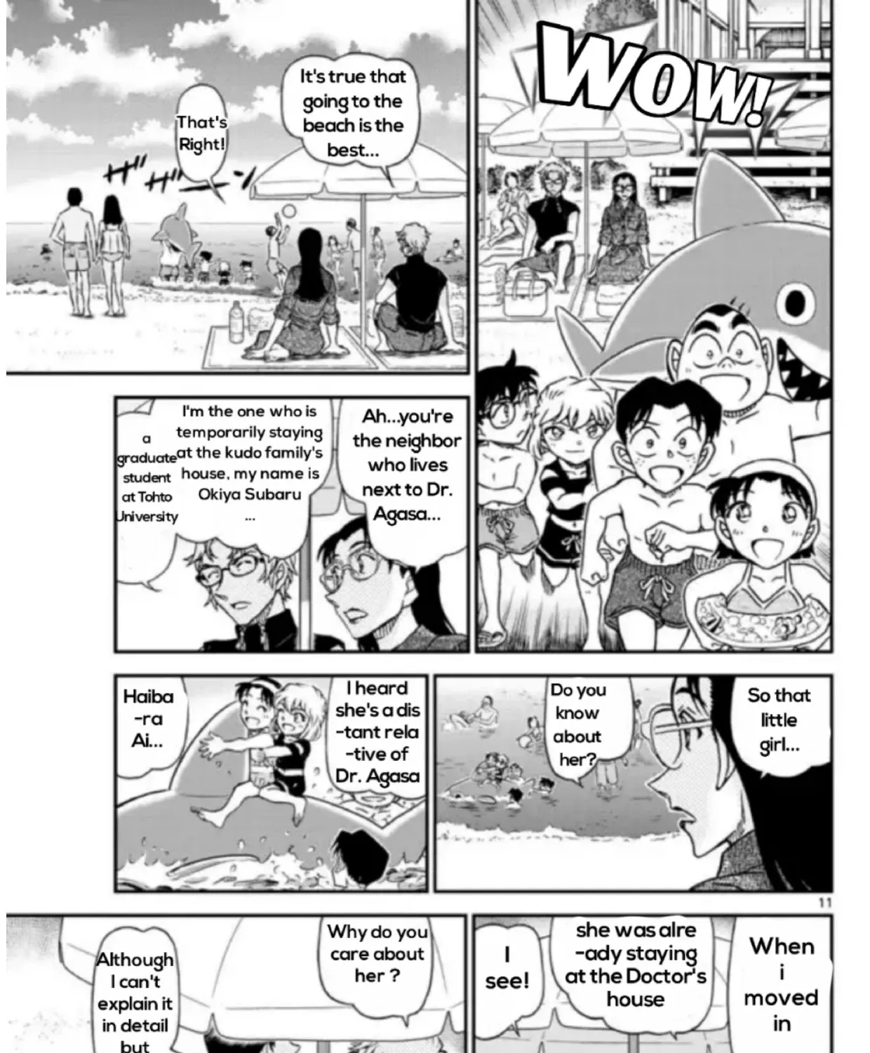 DETECTIVE CONAN - Page 20