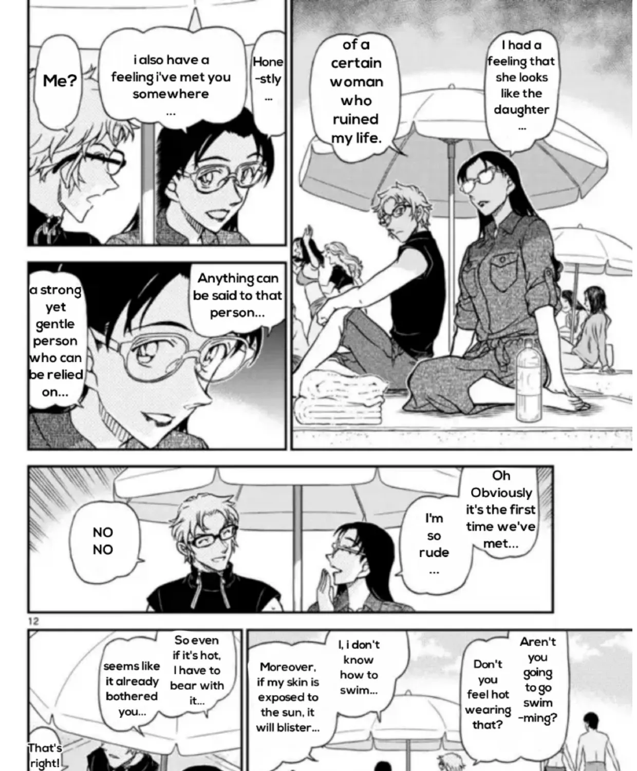 DETECTIVE CONAN - Page 22