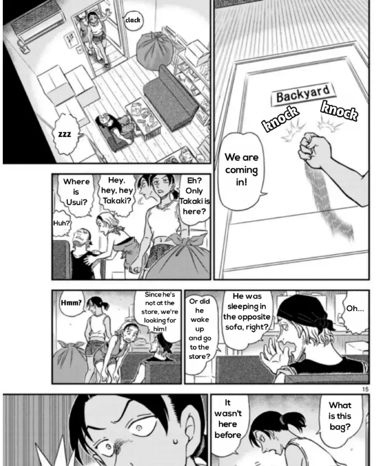 DETECTIVE CONAN - Page 28