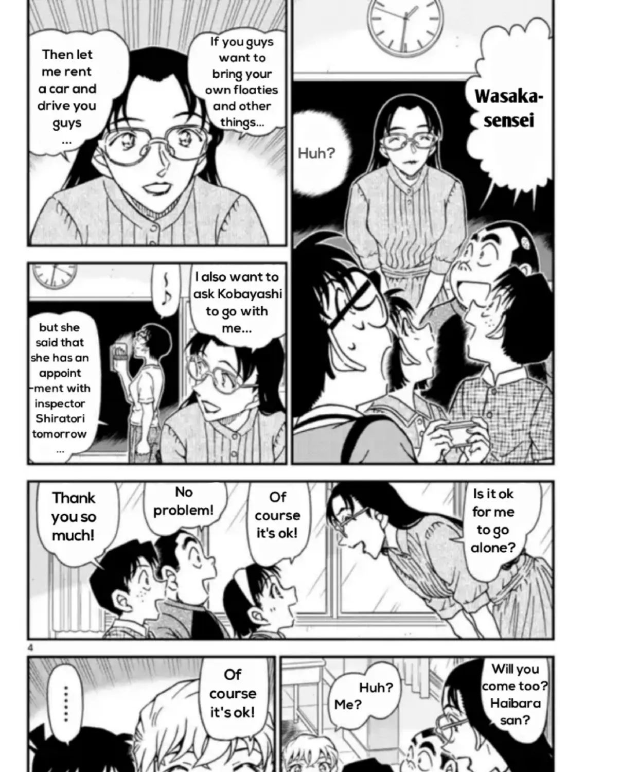 DETECTIVE CONAN - Page 6