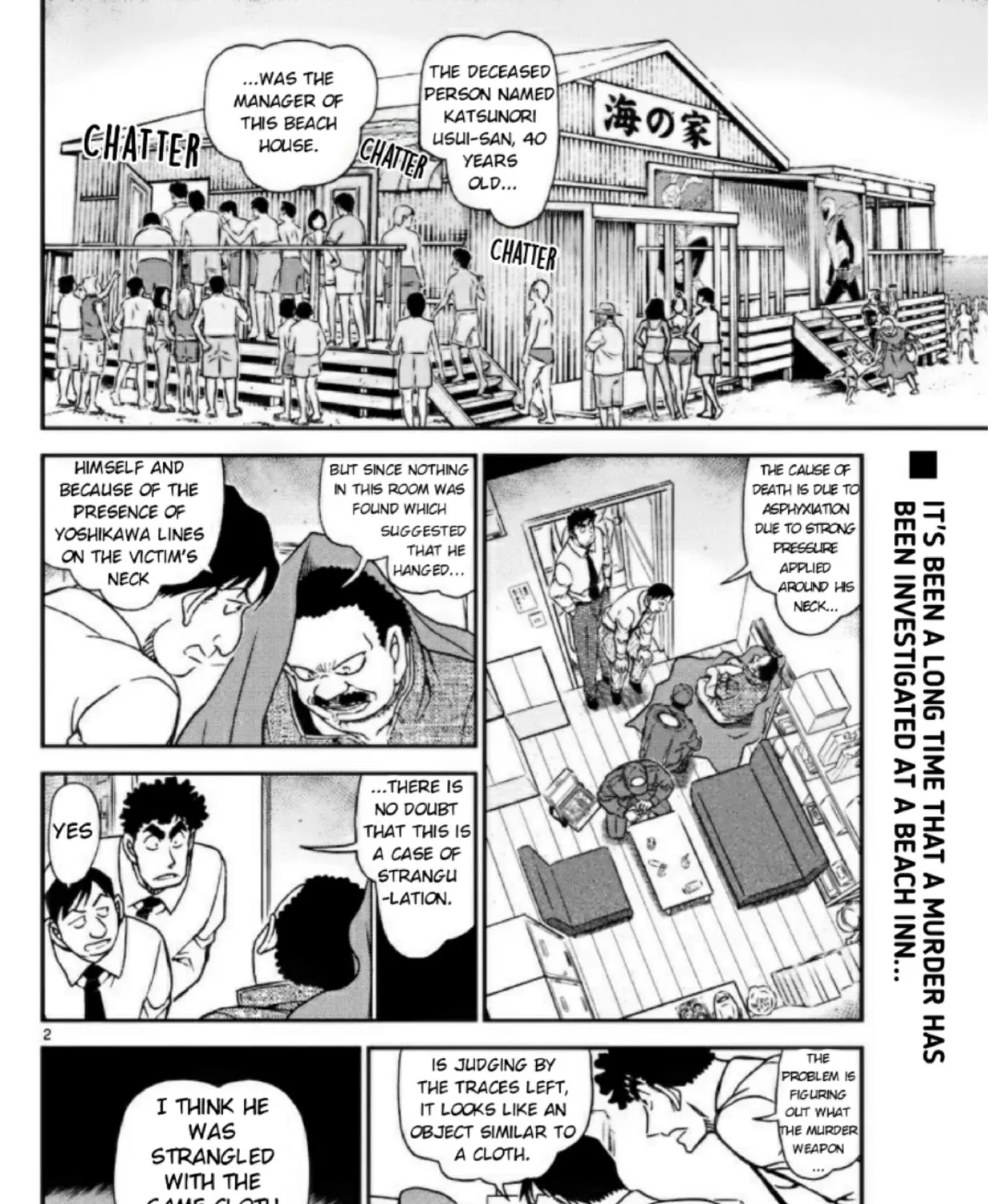 DETECTIVE CONAN - Page 2