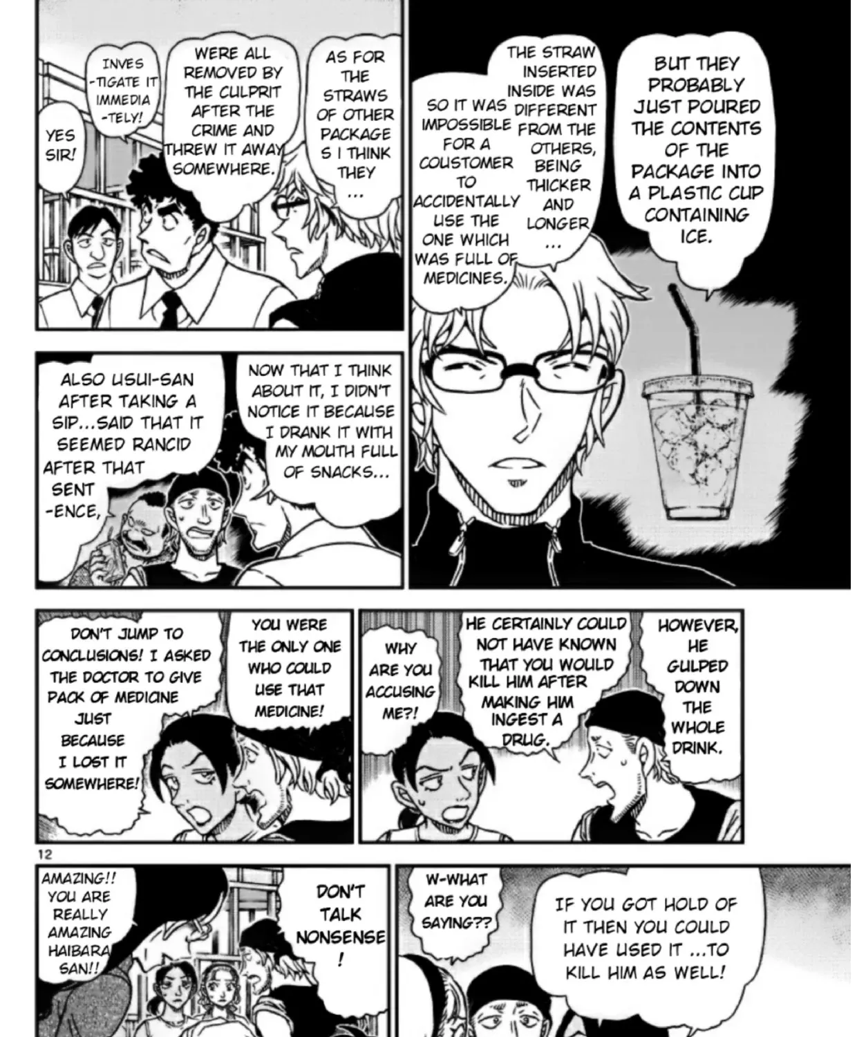 DETECTIVE CONAN - Page 22