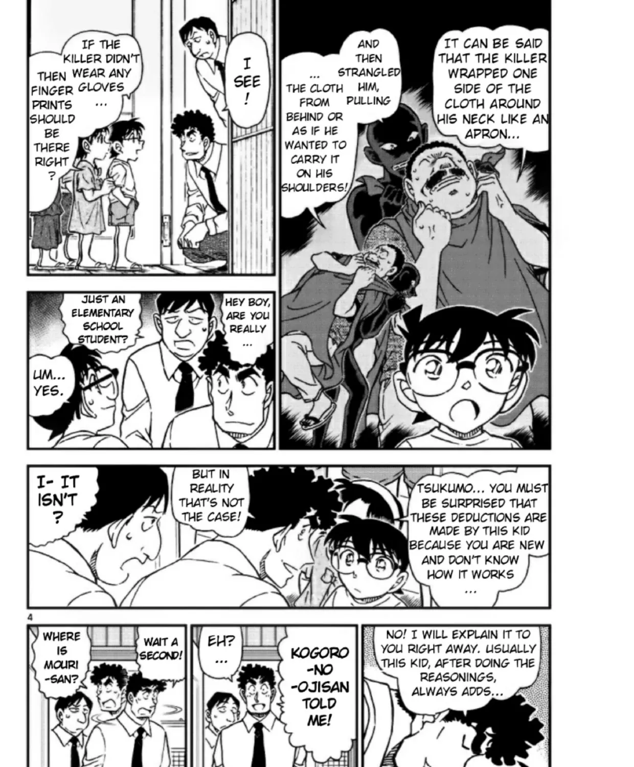 DETECTIVE CONAN - Page 6