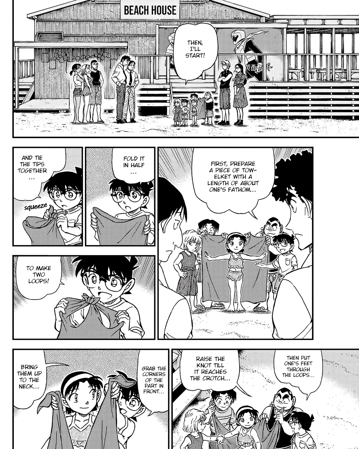 DETECTIVE CONAN - Page 10