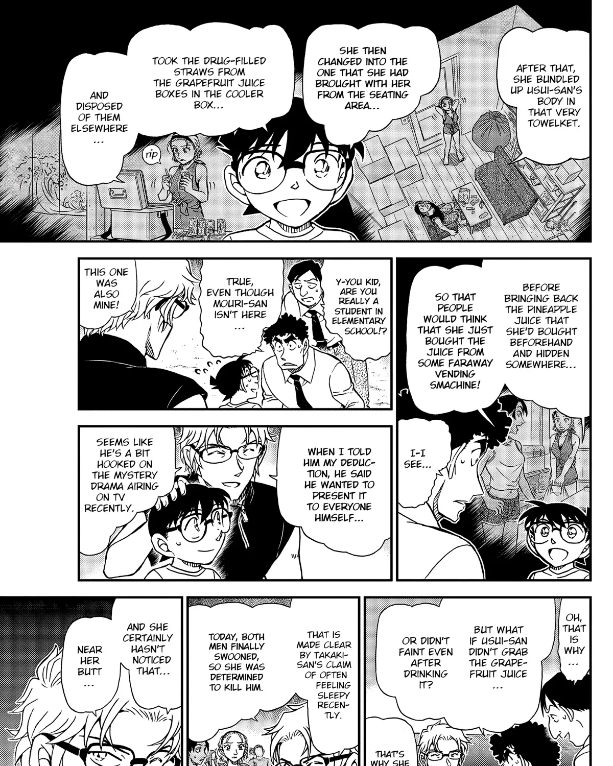 DETECTIVE CONAN - Page 16