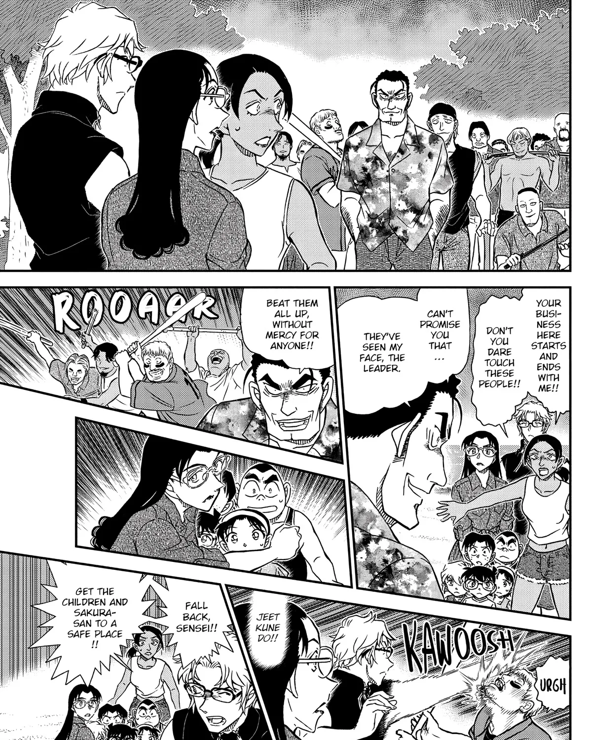 DETECTIVE CONAN - Page 24