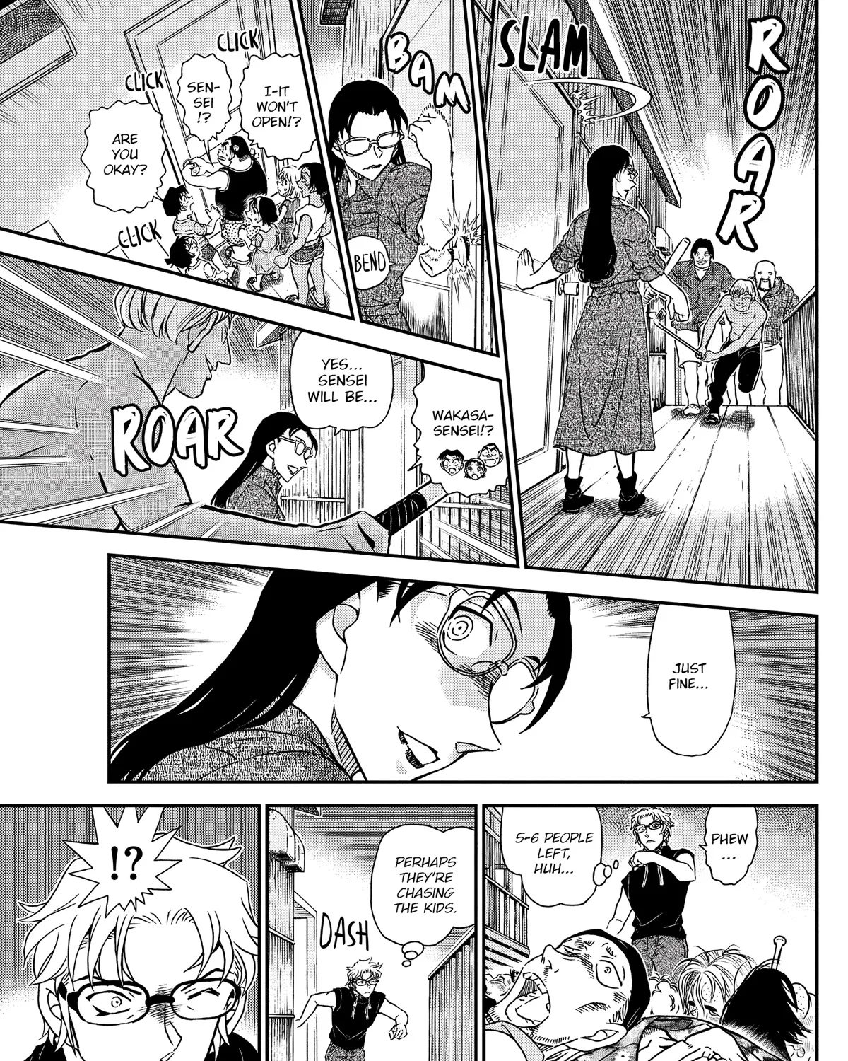 DETECTIVE CONAN - Page 28