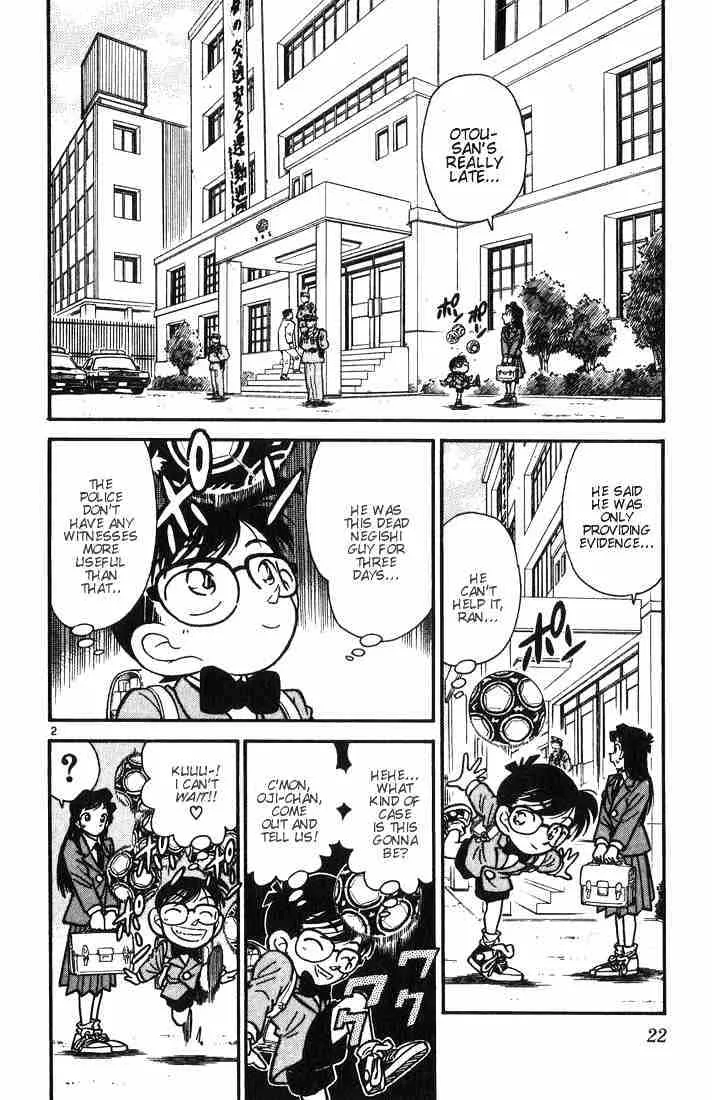 DETECTIVE CONAN - Page 1