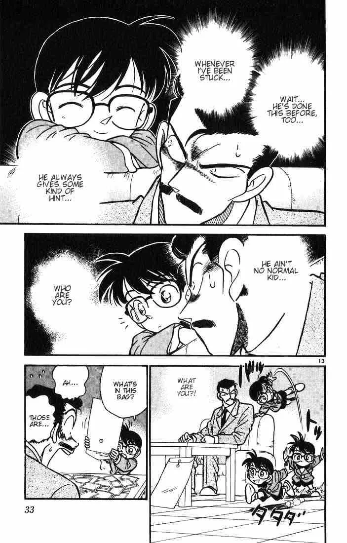 DETECTIVE CONAN - Page 12