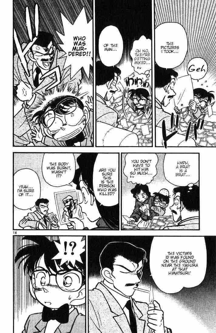 DETECTIVE CONAN - Page 13