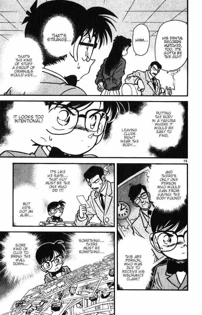 DETECTIVE CONAN - Page 14