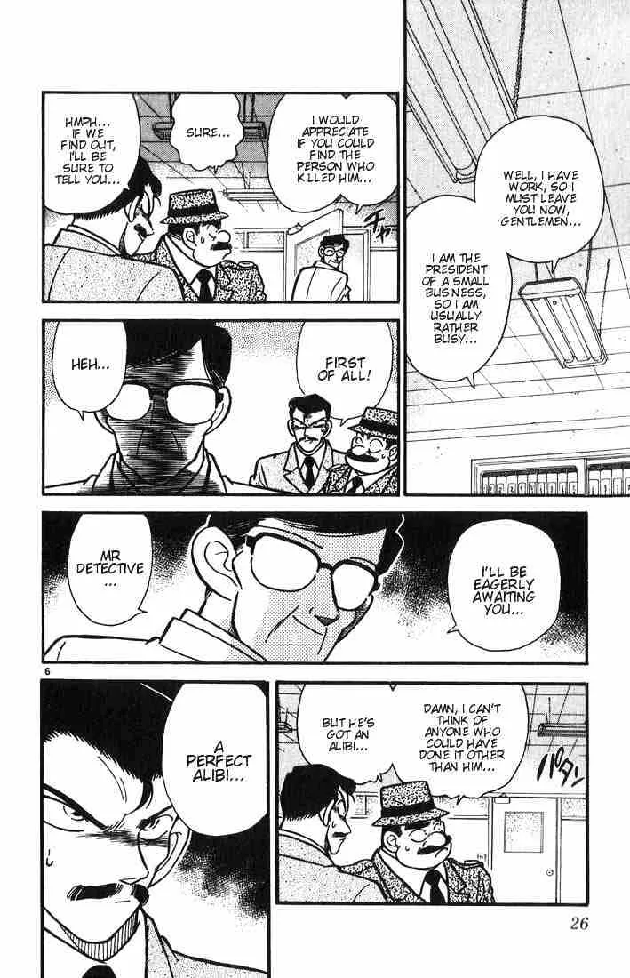 DETECTIVE CONAN - Page 5