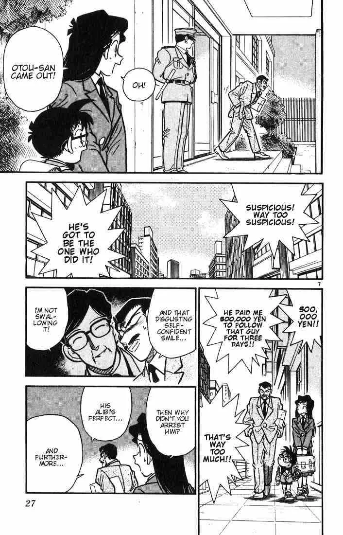 DETECTIVE CONAN - Page 6