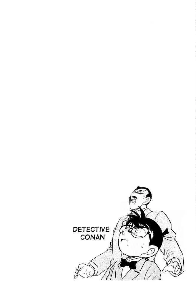 DETECTIVE CONAN - Page 2