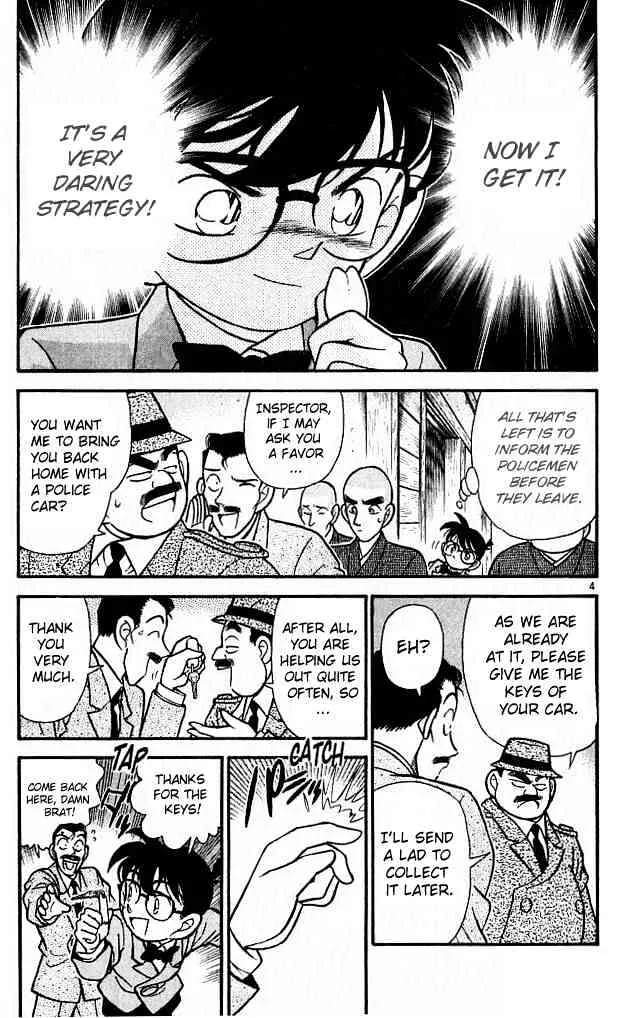 DETECTIVE CONAN - Page 3