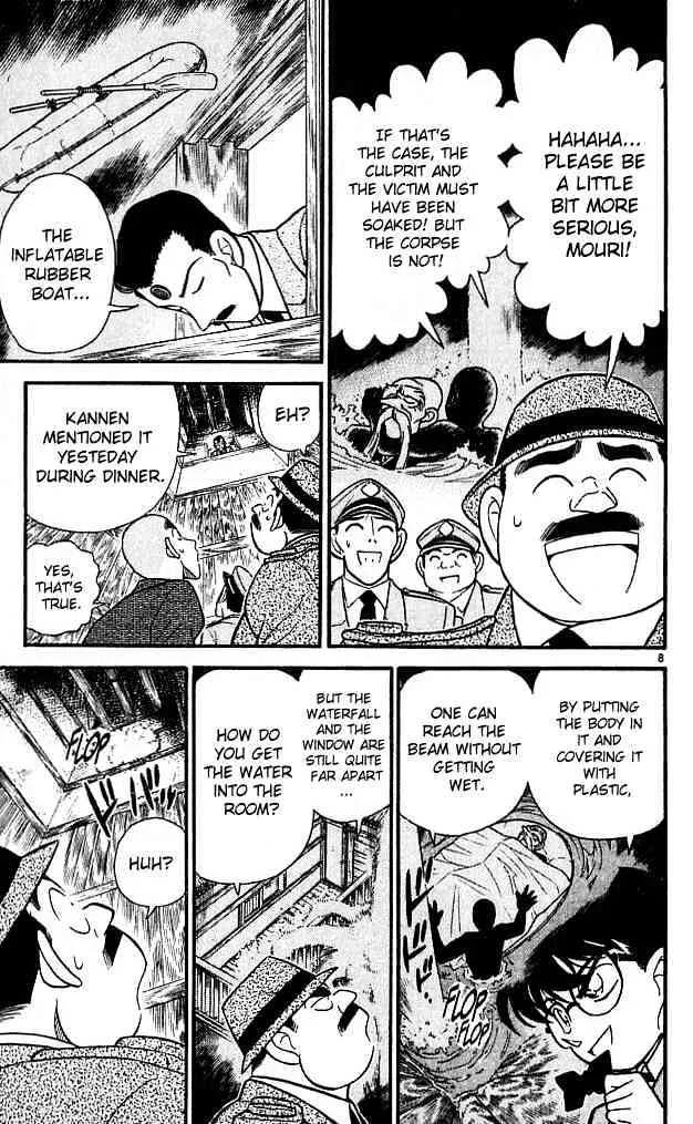 DETECTIVE CONAN - Page 7