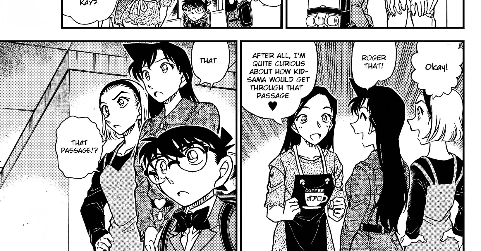 DETECTIVE CONAN - Page 12