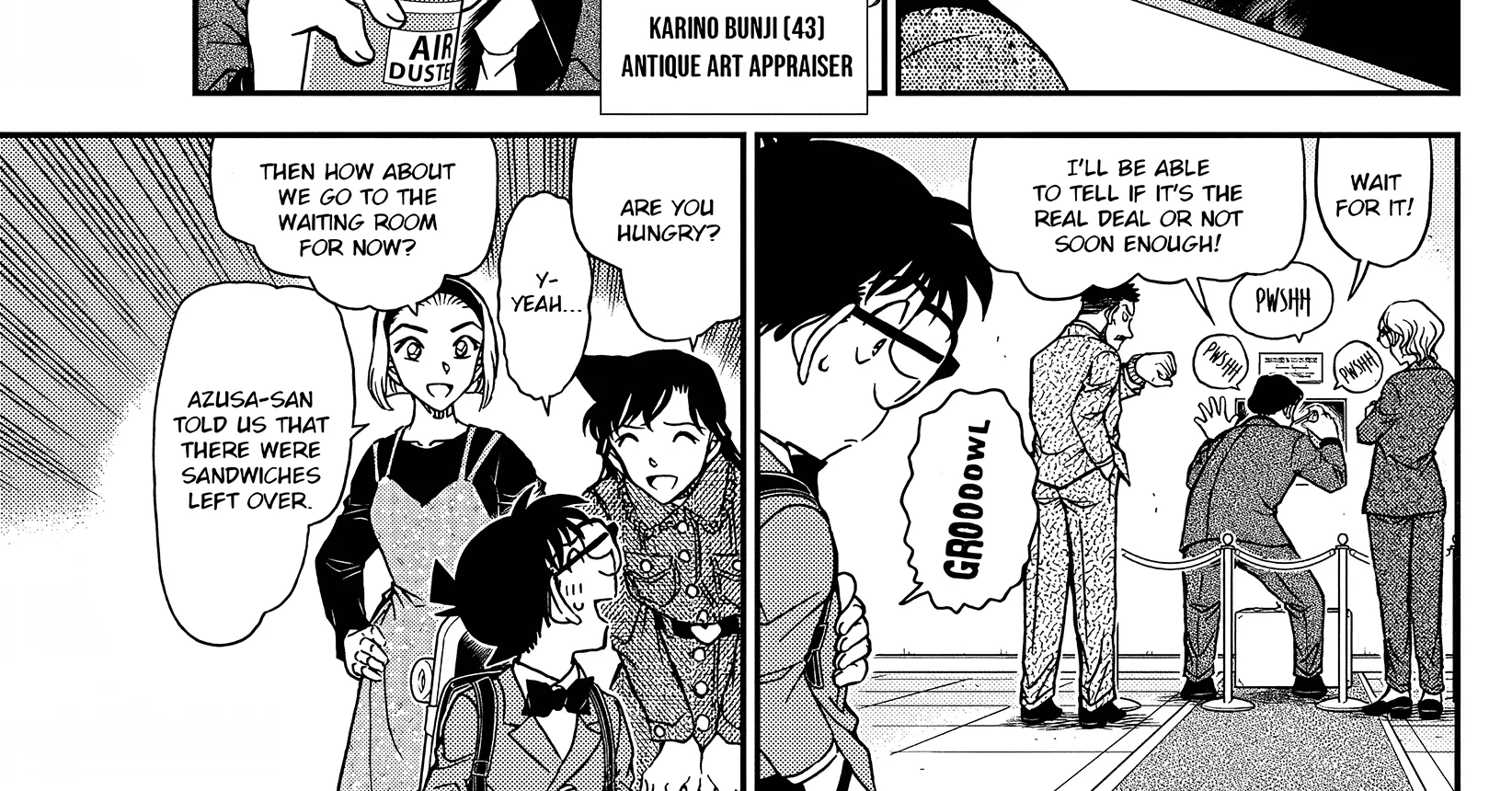 DETECTIVE CONAN - Page 22