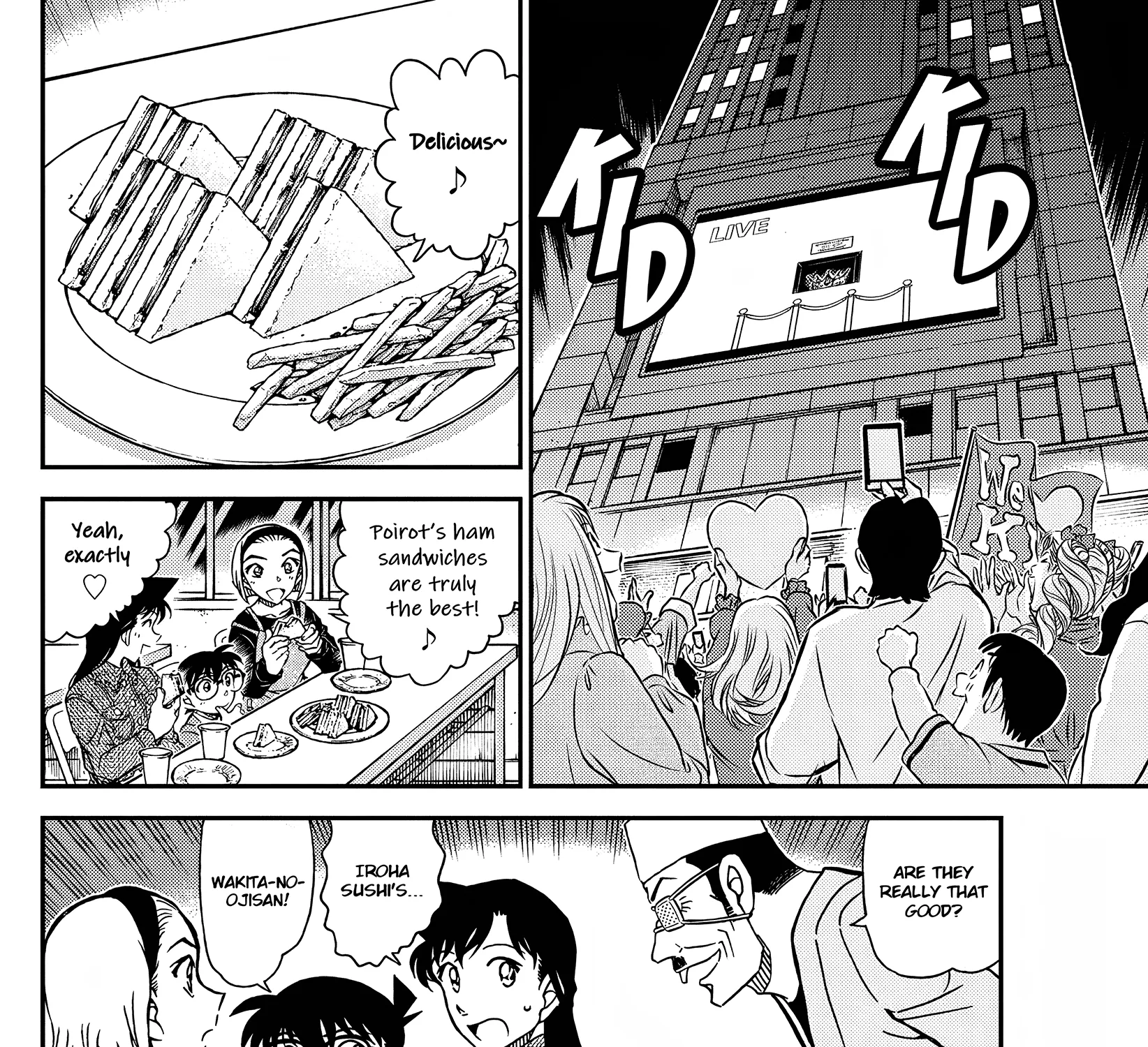 DETECTIVE CONAN - Page 23