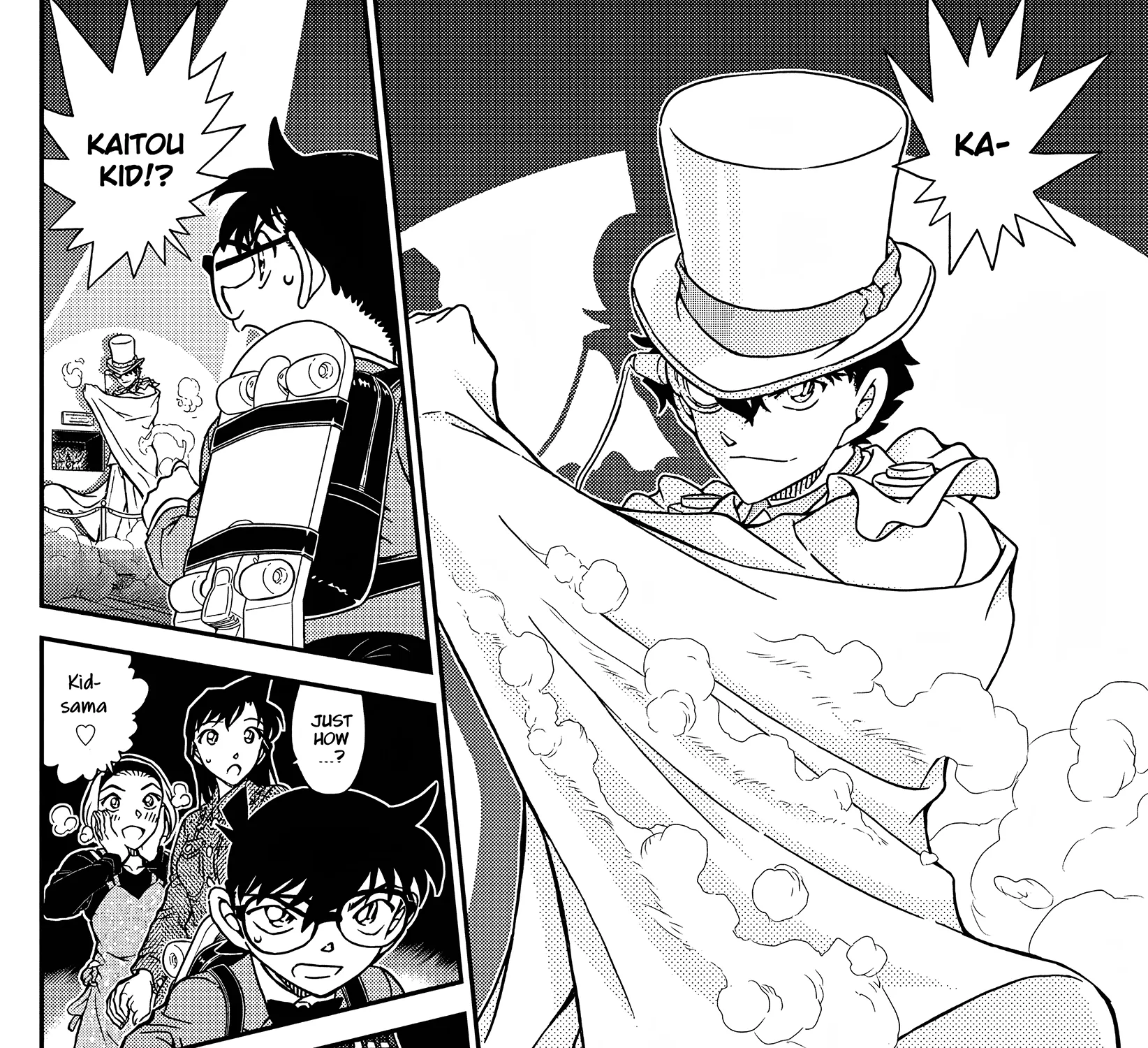 DETECTIVE CONAN - Page 33