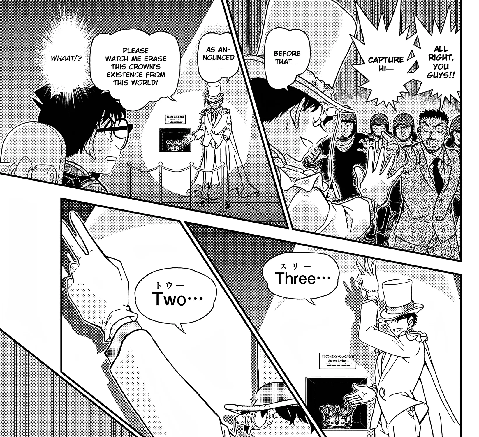 DETECTIVE CONAN - Page 35