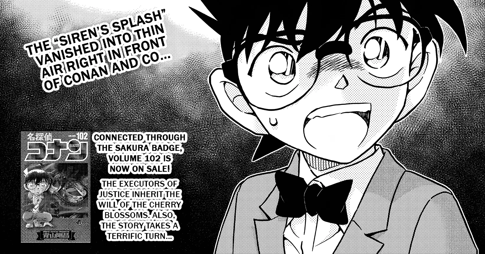 DETECTIVE CONAN - Page 1