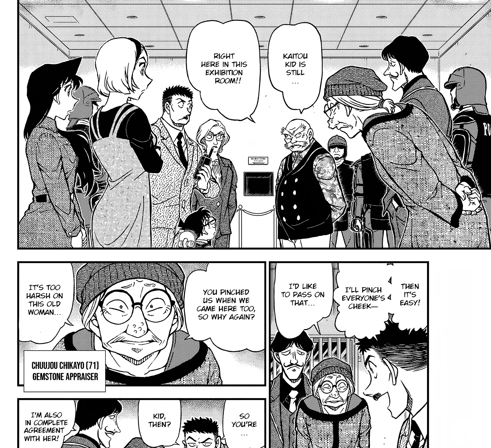 DETECTIVE CONAN - Page 10