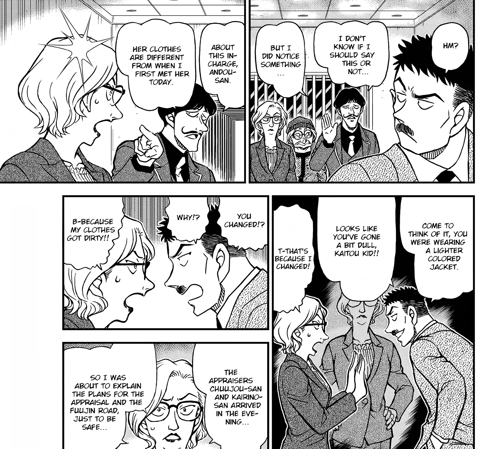 DETECTIVE CONAN - Page 16