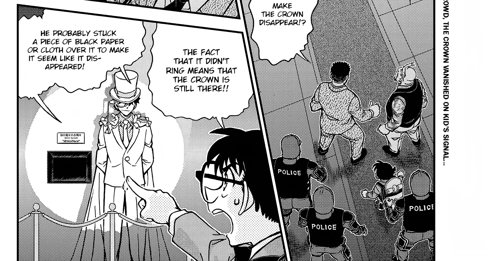 DETECTIVE CONAN - Page 3