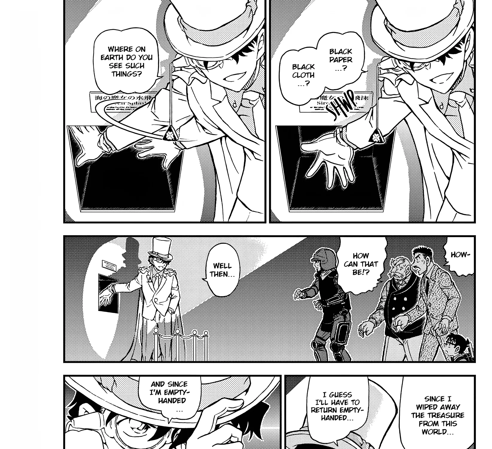 DETECTIVE CONAN - Page 4