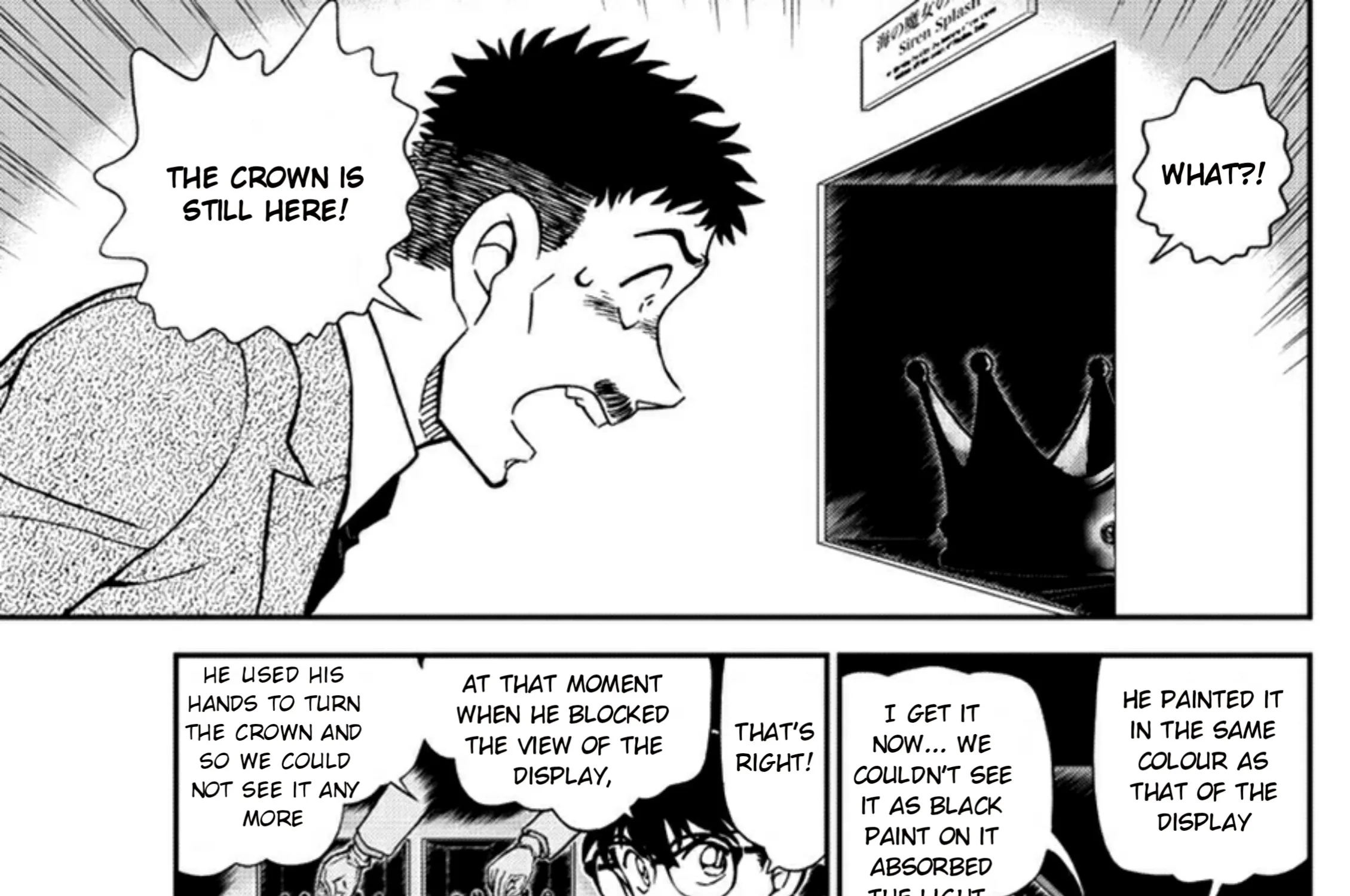 DETECTIVE CONAN - Page 12