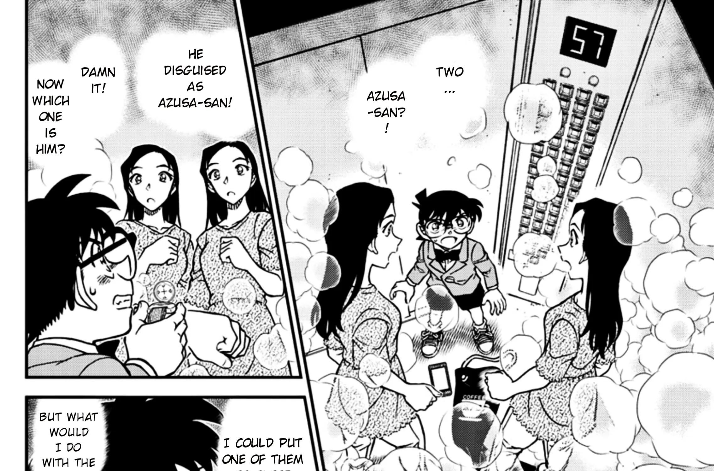 DETECTIVE CONAN - Page 33