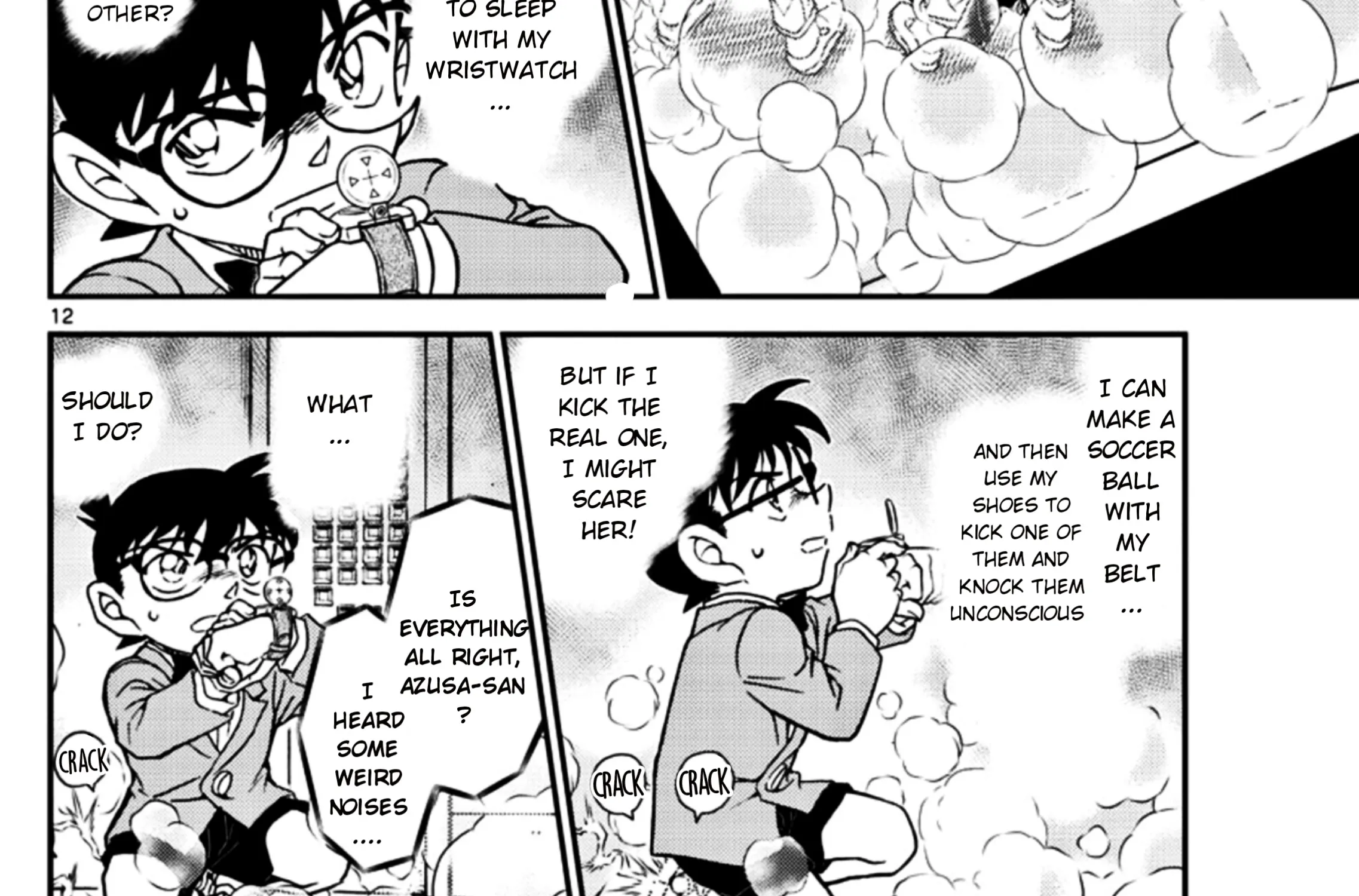 DETECTIVE CONAN - Page 34