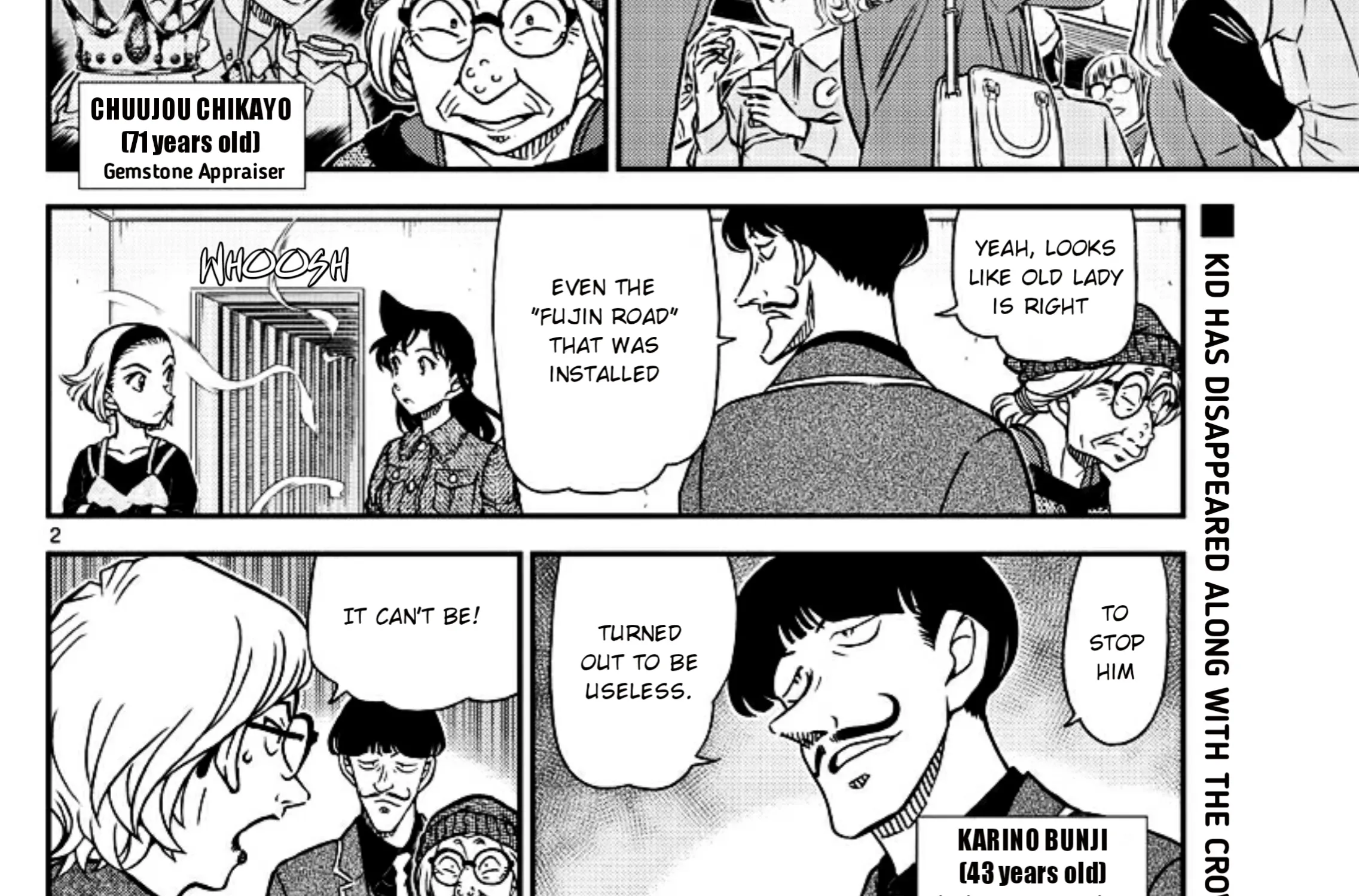 DETECTIVE CONAN - Page 4