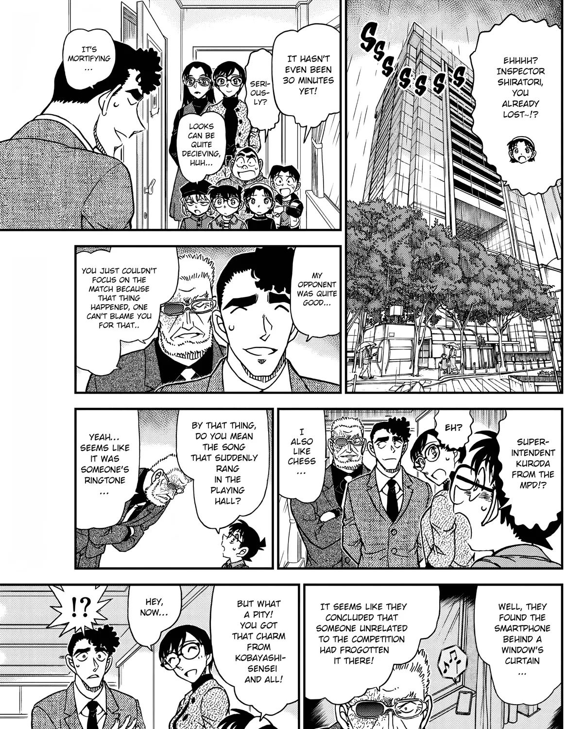 DETECTIVE CONAN - Page 18