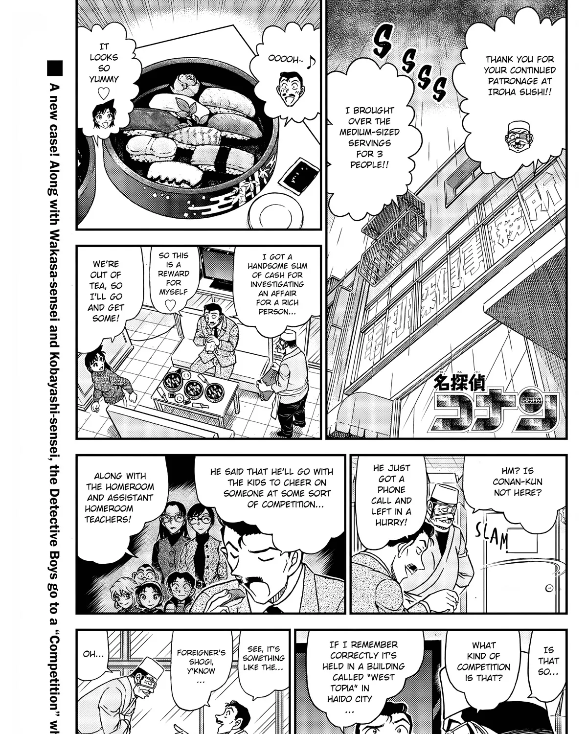 DETECTIVE CONAN - Page 2