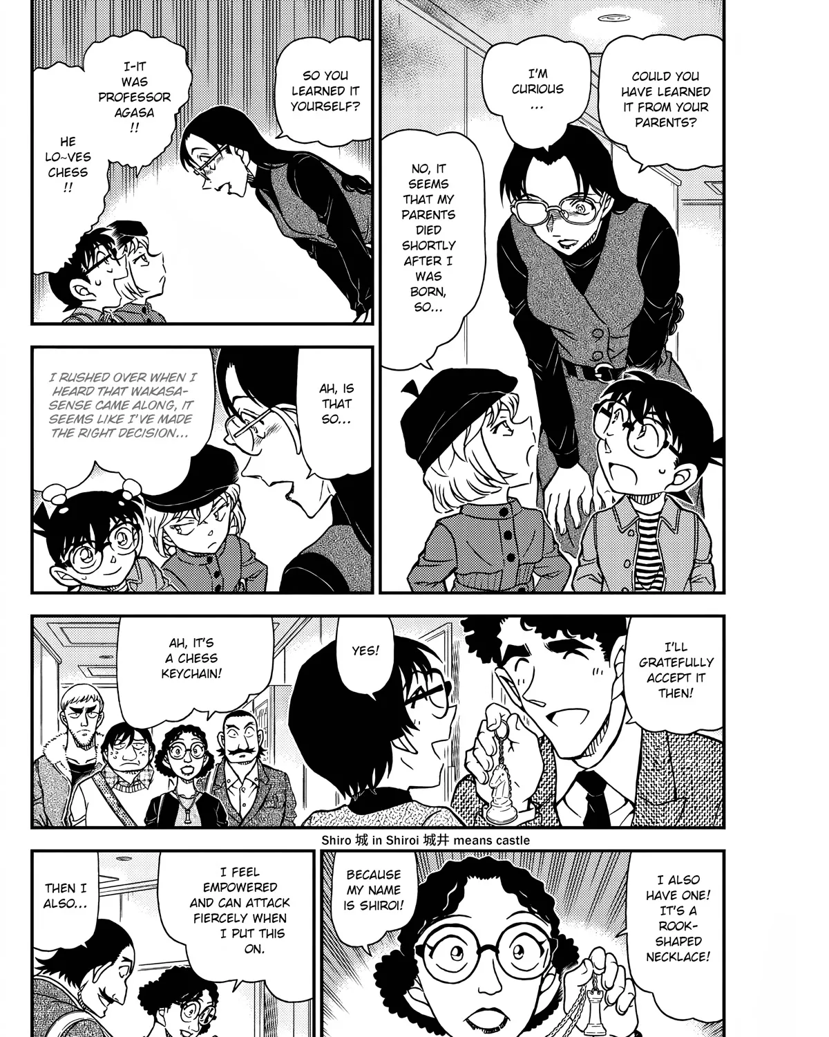 DETECTIVE CONAN - Page 8