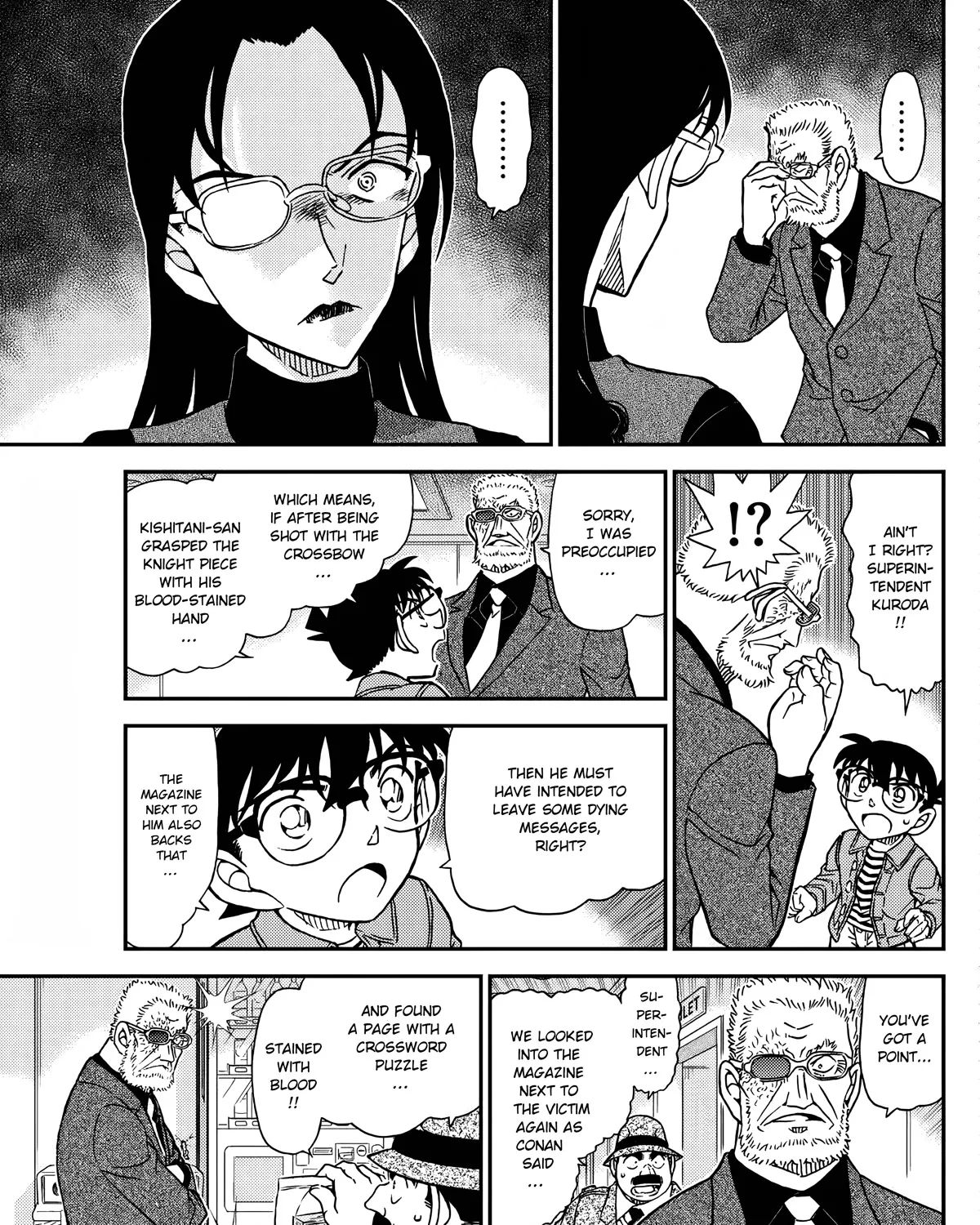 DETECTIVE CONAN - Page 26