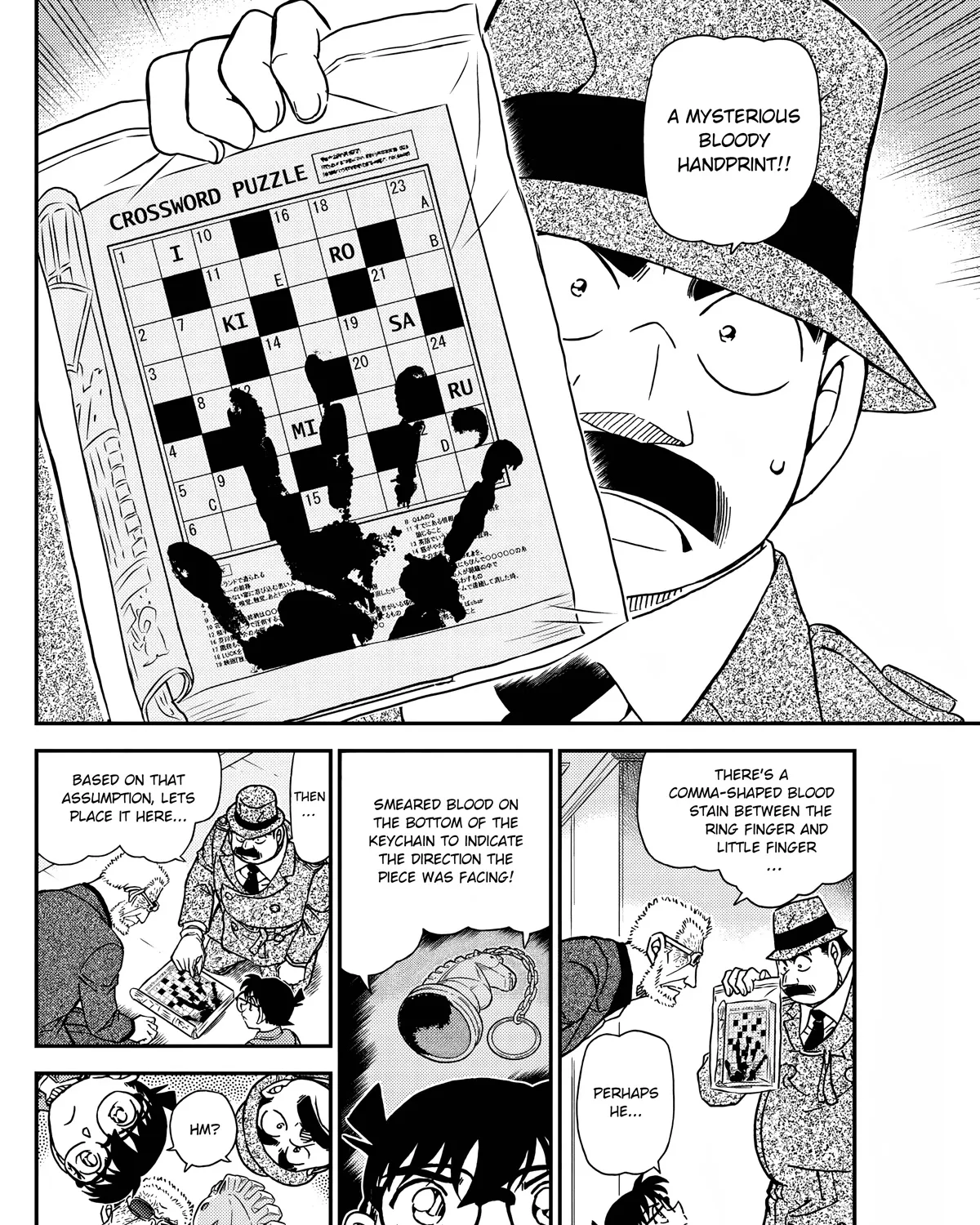 DETECTIVE CONAN - Page 28